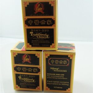 中醫世家 壯陽丹 台灣藥局正品 固本扶正 延時 增強人體免疫力