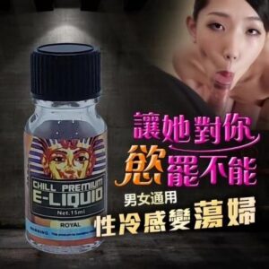 E-liquio埃及法老王飛行能量飲*男女通用催情助興* 台灣現貨